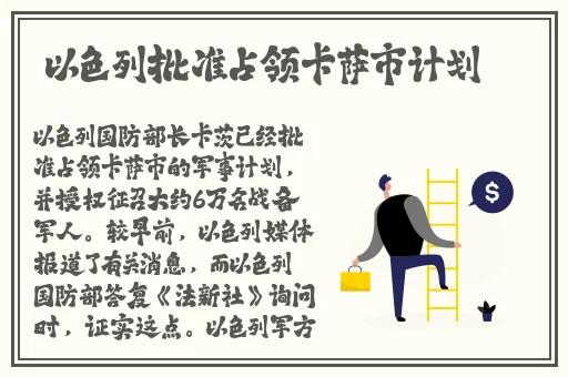金银瓶4葡萄熟了